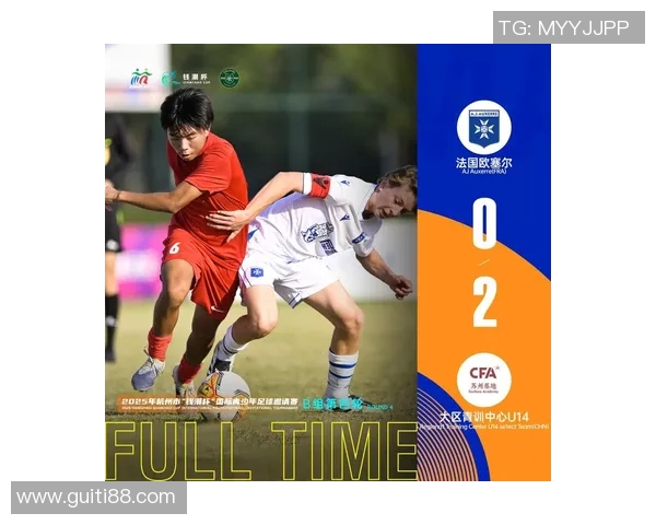 粉丝热情高涨为足球明星当众献唱展现独特魅力与支持