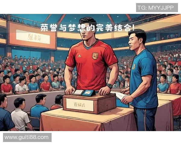 足球明星的传奇瞬间与不朽梦想的完美交融之旅 足球明星的传奇瞬间与不朽梦想的完美交融之旅