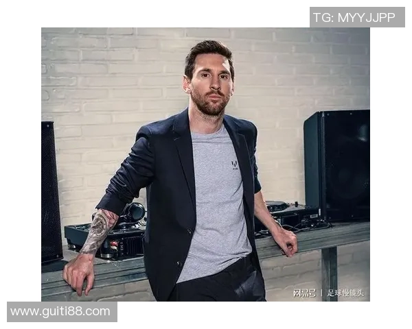 以足球明星名字为灵感的歌曲推荐与分享