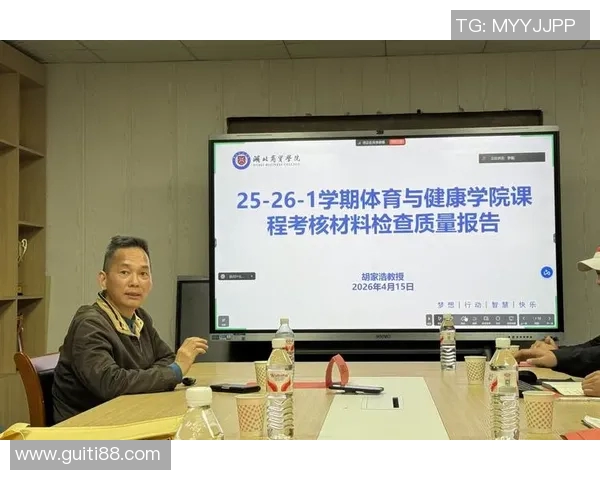 学校体育器材生产厂家助力校园体育发展提升学生健康素养与运动能力